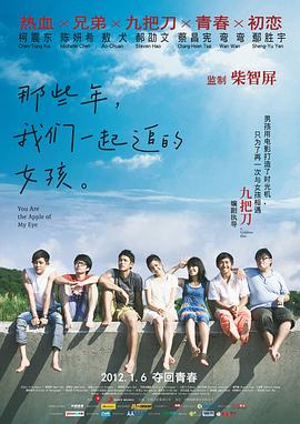 欧美30p